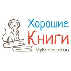 Надежда Колесник, 13.04.1987, Одесса