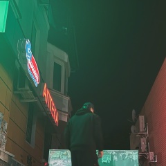 Дмитрий Никифоров