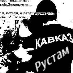 Rustem Rustemov, Сабирабад