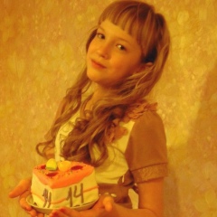 Александра Просвирнина, 19.10, Артемовский