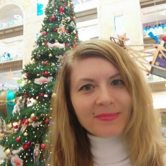 Наталия Дейнека, 26.11, Москва