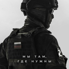 Андрей Мелаев, 21.02, Санкт-Петербург