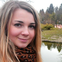 Танюша Гук, 29.06, Ивано-Франковск