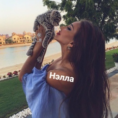 Нэлла Самойлова, 04.02.1968, Екатеринбург