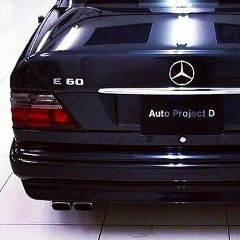 Мерген Аргын, Костанай