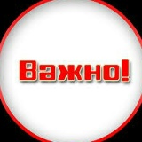 Андрей Лысенко, 18.01, Запорожье