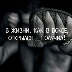 Исмаил Зайнаудинов, 02.03.1986, Шелек