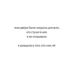 Мая Мая