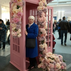 Ирина Терещенко, 27.12.1964, Новозыбков