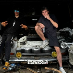 Александр , 24.04, Новосибирск