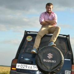 Никита Ведерников, Бердск