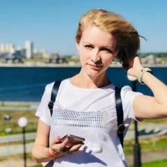 Татьяна Данченко, 22.05, Екатеринбург