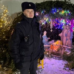 Денис Волков, 03.04.1997