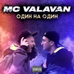 Владимир Брешко, 27.11.1989