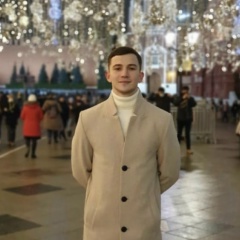 Сергей Тухачевский, 11.11.1997, Москва