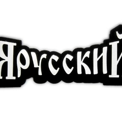 Алексей Андреев, 24.12, Ставрополь