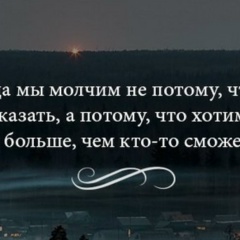 Seymur Mehtiyev, 13.03.1990, Баку