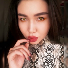 Айшат Сагынбекова, 08.08.1991, Уральск