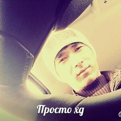 Гулзайда Бердыгалиева, 19.06