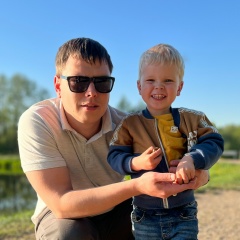 Евгений Александрович, 17.06.1901, Санкт-Петербург