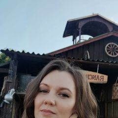 Ирина Дорофеева, Москва