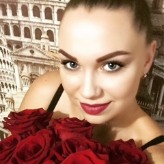 Александра Масасина, 29.08