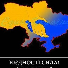 Марина Подлесная, 09.11, Киев