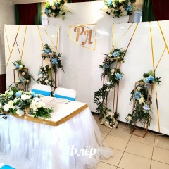 Екатерина Парамонова, 14.02, Каменск-Уральский
