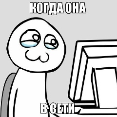 Дмитрий Емельянов, 13.08.1998, Архангельск