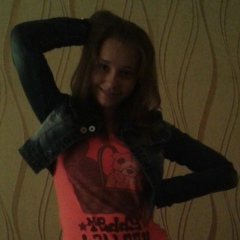 Екатерина Кривенкова, 13.01.1998, Усть-Каменогорск