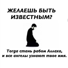 Амир Абсалямов, 29.09, Алматы