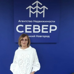 Татьяна Мязина, 16.11, Великий Новгород