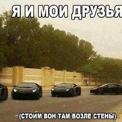 Кудрат Ахметов