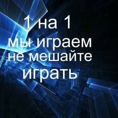 Николай Биндусов, 20.05.2010, Москва