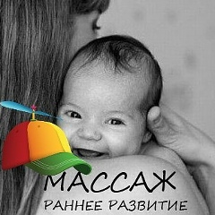 Жанар Жумагалиева, 26.10.1990, Атырау