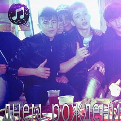 Ахмед Султангереев, 31.12, Хабаровск