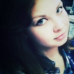 Дарья Копылова, 19.01.1995, Нерюнгри