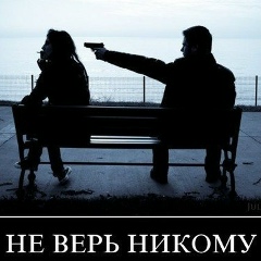 Almat Sadikov, 14.08.1992, Алматы