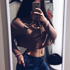 Paula Kristiana, Рига