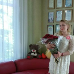 Елена Приступа, 25.07, Кривой Рог