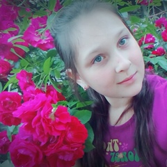 Діана Шинкарук, 07.04, Винница