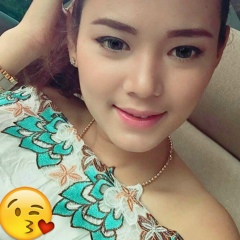 Emily Htet, 06.03.1993