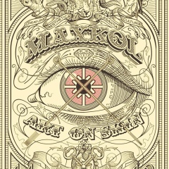 Максим Колесников, 31.03.1901, Санкт-Петербург