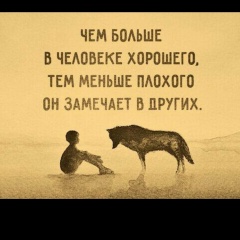 Инди Чегатттттти, Санкт-Петербург