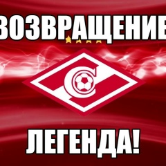 Бахром Усмонов, Москва