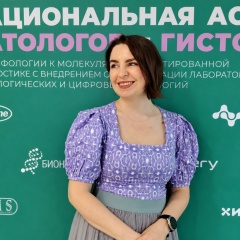 Ольга Ганчарова, 22.01, Москва