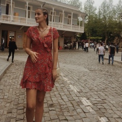 Mariam Khublava, 11.04.1998