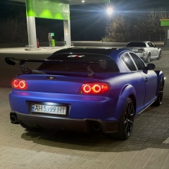 Демис Черкезов, 06.07.1996, Athens