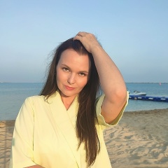 Таня Косолапова, Екатеринбург