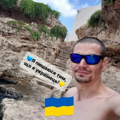 Иван Толстенев, 27.07.1984, Горишние Плавни / Комсомольск